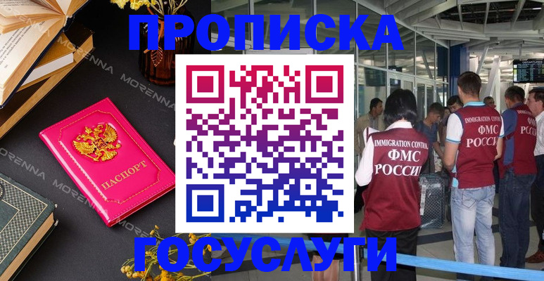 форма 3 в Петушках